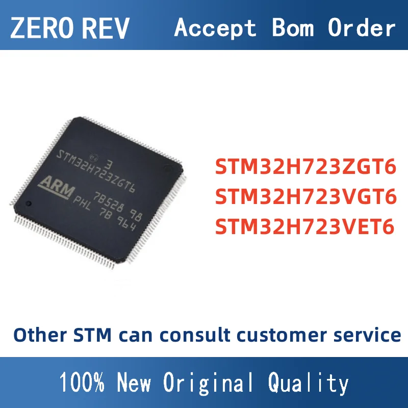 

Микроконтроллеры STM32H723ZGT6 STM32H723VGT6 STM32H723VET6 32-битные MCU