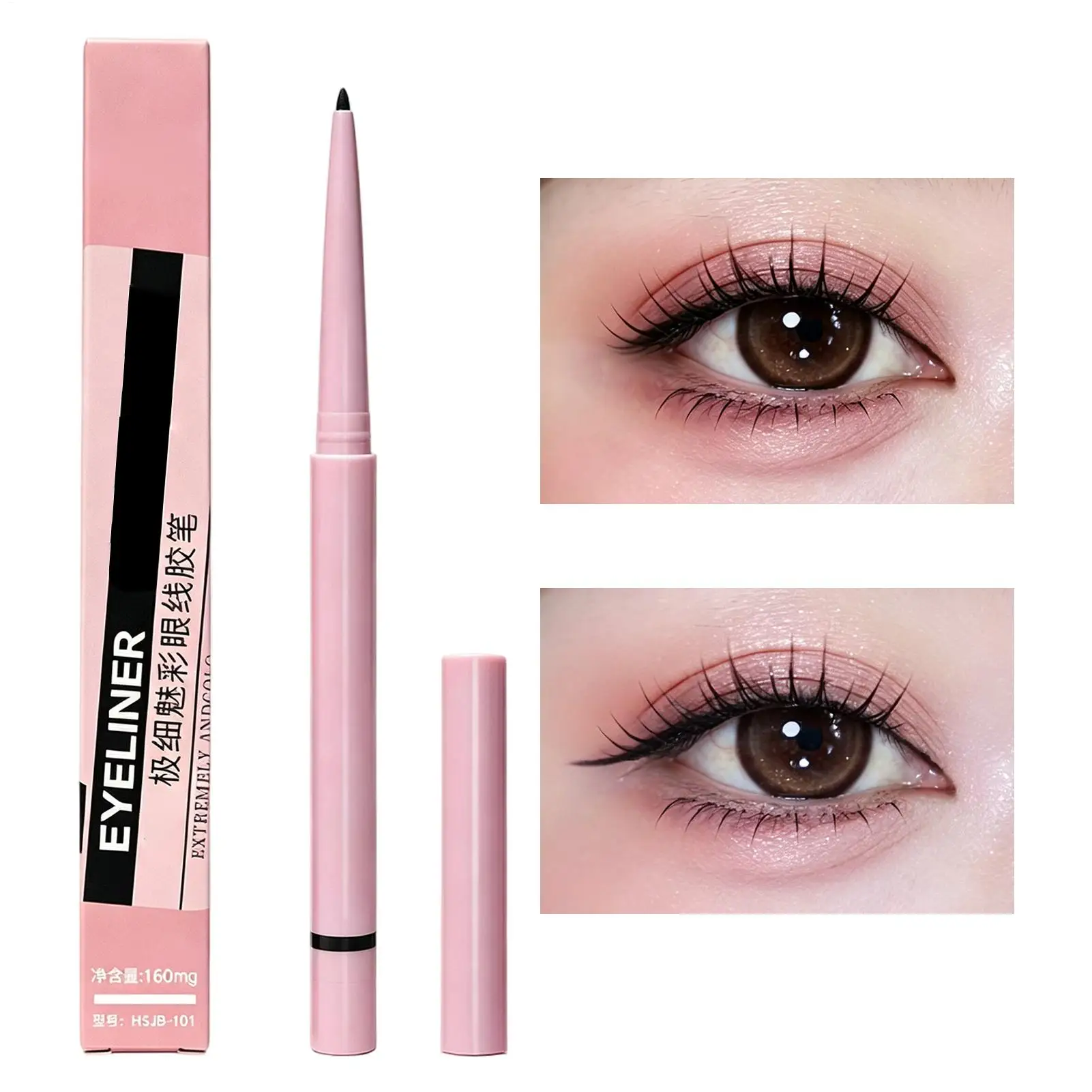 new 1pcs Eye Liner Long-Lasting Sweat Resistant Makeup Cosmetic Pen Gel Eye Liner for Travel Vacation Party Wedding Date