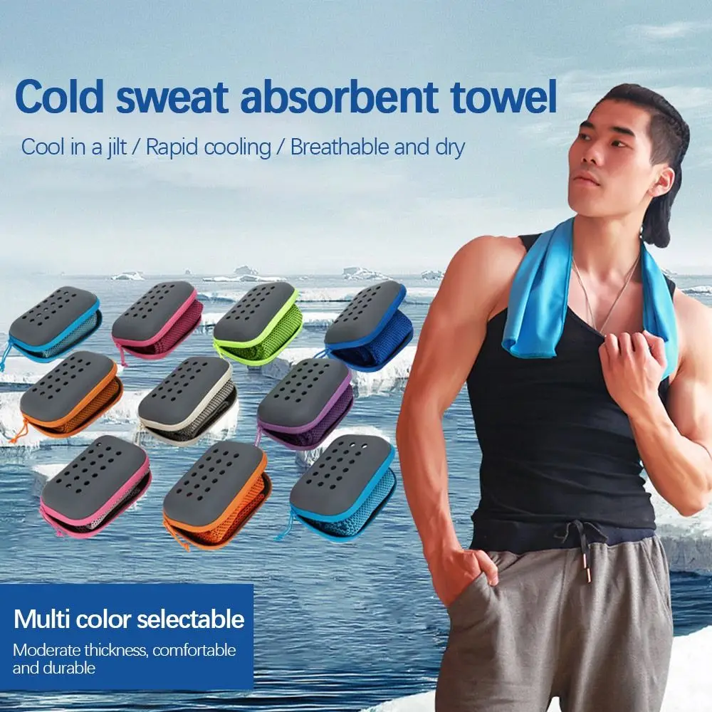 Portable EVA Boxed Cold Sports Towel New Quick Drying Fitness Cool Towel Outdoor Microfiber Sports Cooling Ice Towel