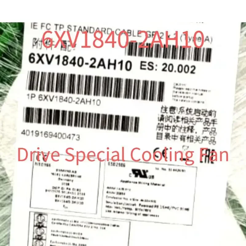 

6XV1840-2AH10 6XV1840 2AH10 Совершенно новый кабель