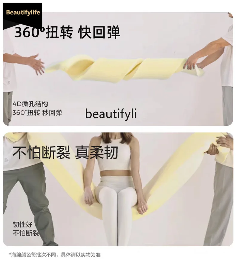 B567 High-Density Sponge Vacuum Compression Sofa Kindergarten Library Area Folding Elastic Sofa