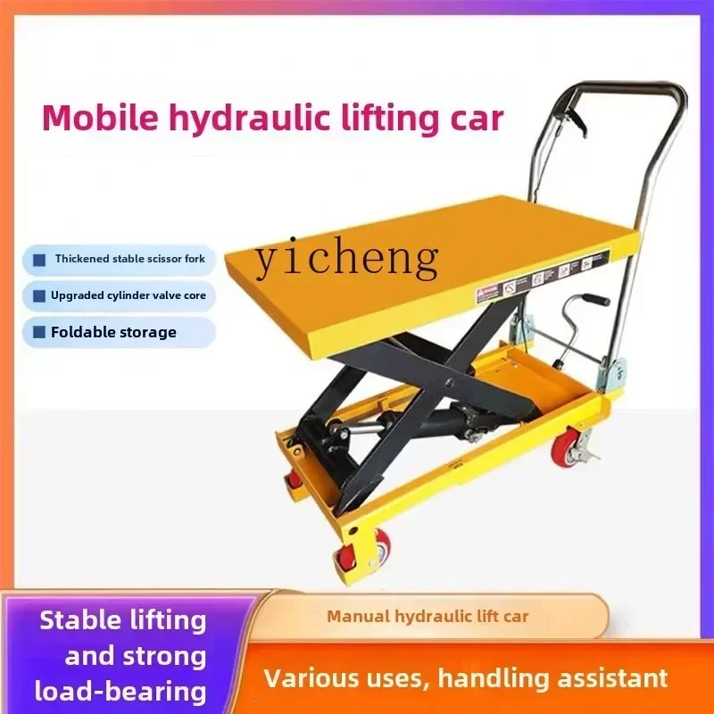 X5-7   Mobile Manual Hydraulic Platform Flat Truck Small Mobile Lifting Platform