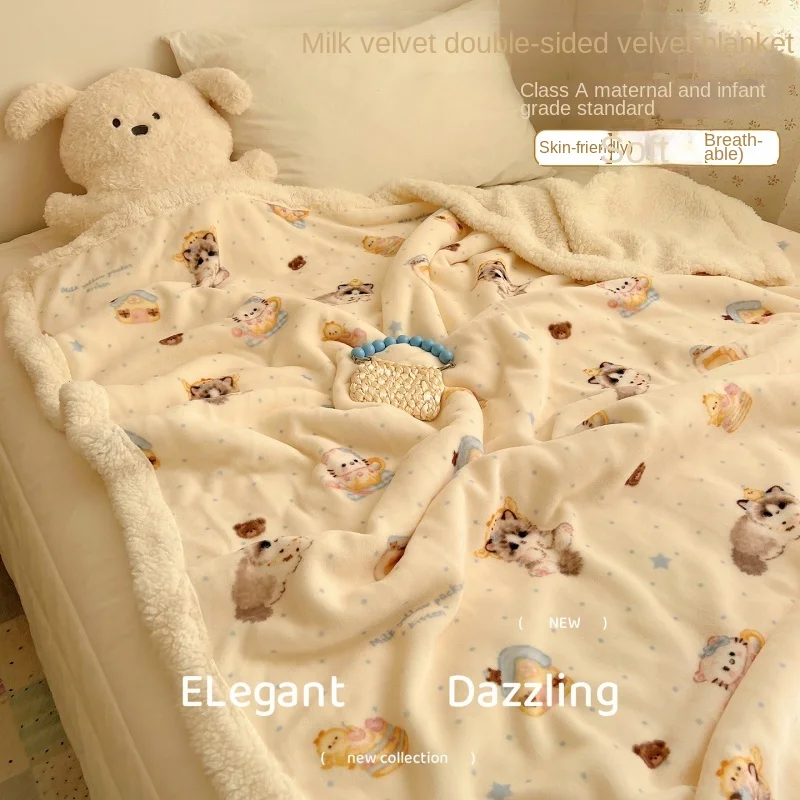 Cute Cartoon Pattern Milk Velvet Leisure Blanket, Home Thickened Coral Velvet Sofa Blanket, Girls' Nap Cover Blanket -150x220cm
