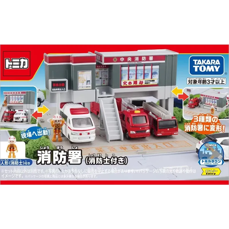 Stock Original Takara Tomy Tomica 933984 Foldable Fire Station Playset with Firefighter Figure Kids Gift