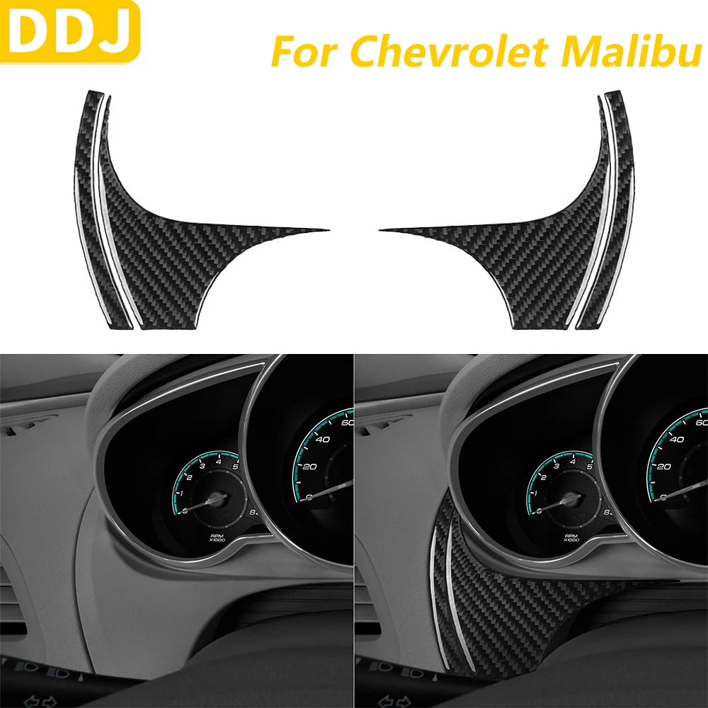 

Для Chevrolet Malibu 2010 2011 2012, прибор из углеродного волокна, спидометр, нижняя панель, накладка, автомобильные аксессуары, внутренняя наклейка
