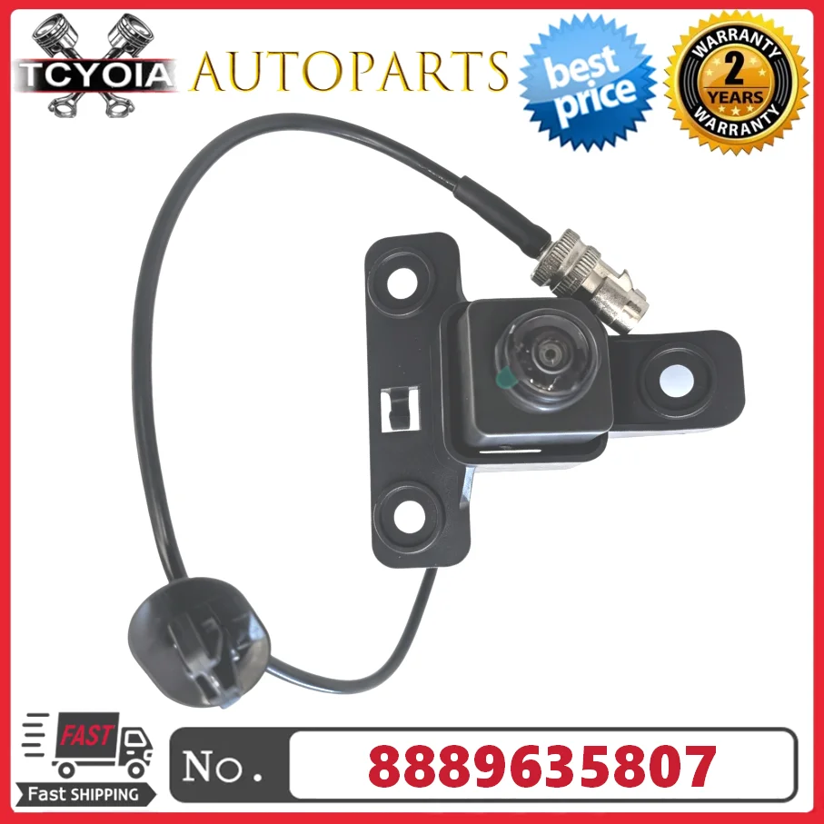 Front View Parking Assist 360° Panoramic Camera 8889635807 7088055000 For Geely Binray 2018-2021