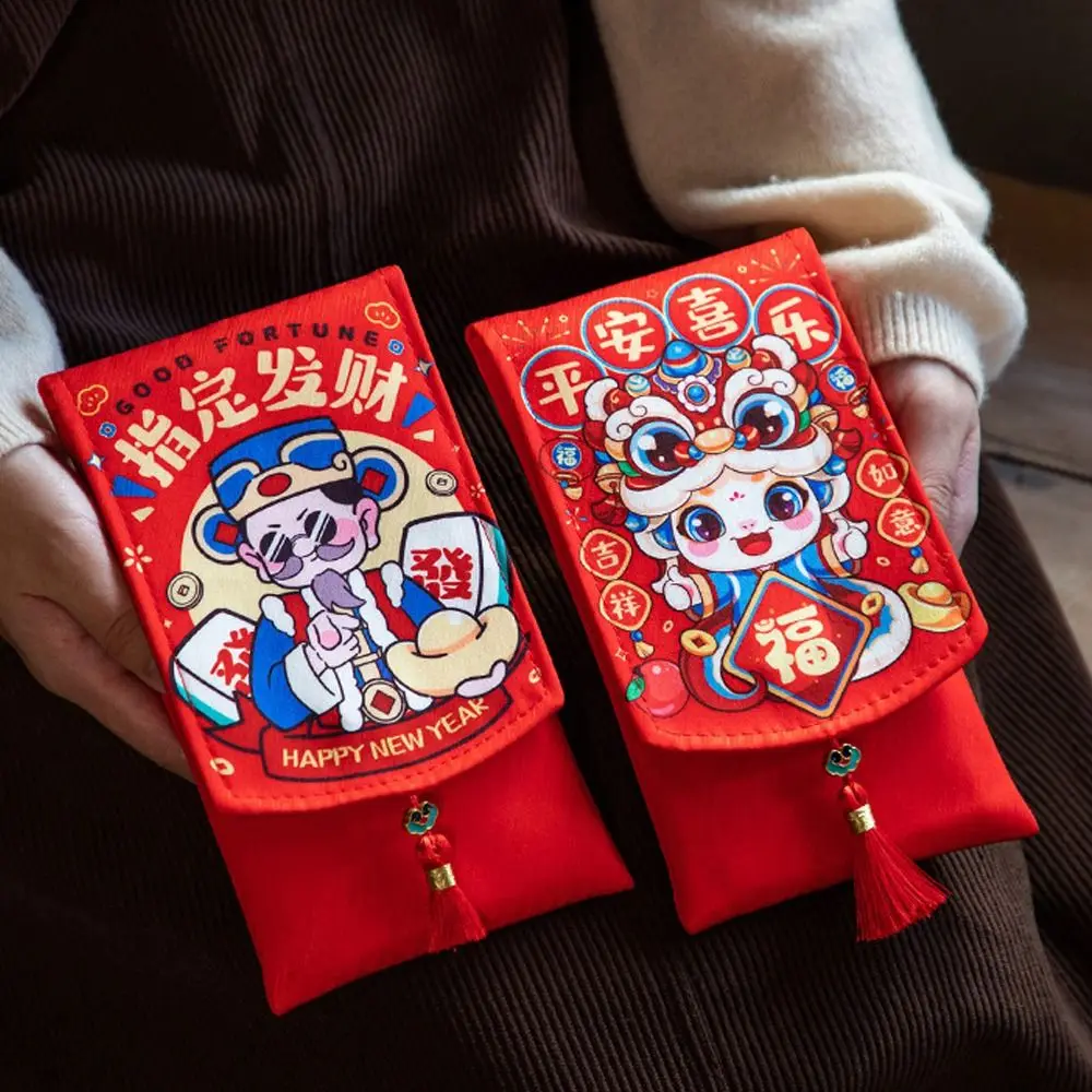 Sobres rojos del año del serpiente chino 2025, monedero de bendición, bolsa de embalaje de dinero, paquete rojo tradicional Hongbao, boda y cumpleaños