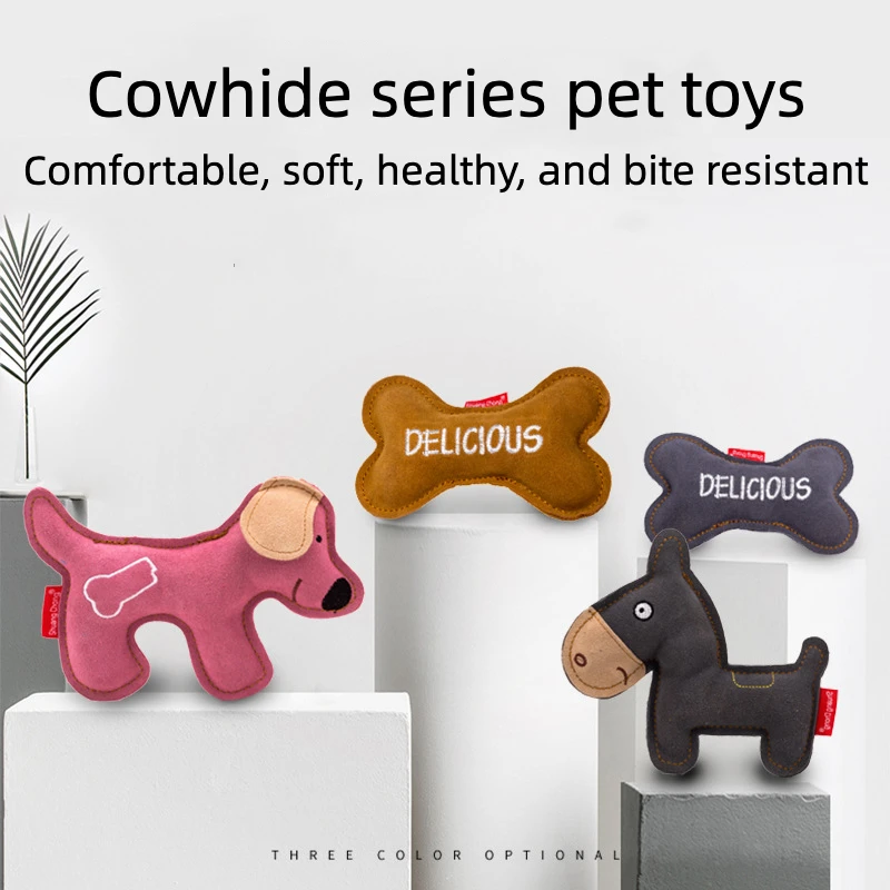 Dog toys, pet cowhide, sound making, bite resistant, and tooth grinding pet supplies, dog training supplies