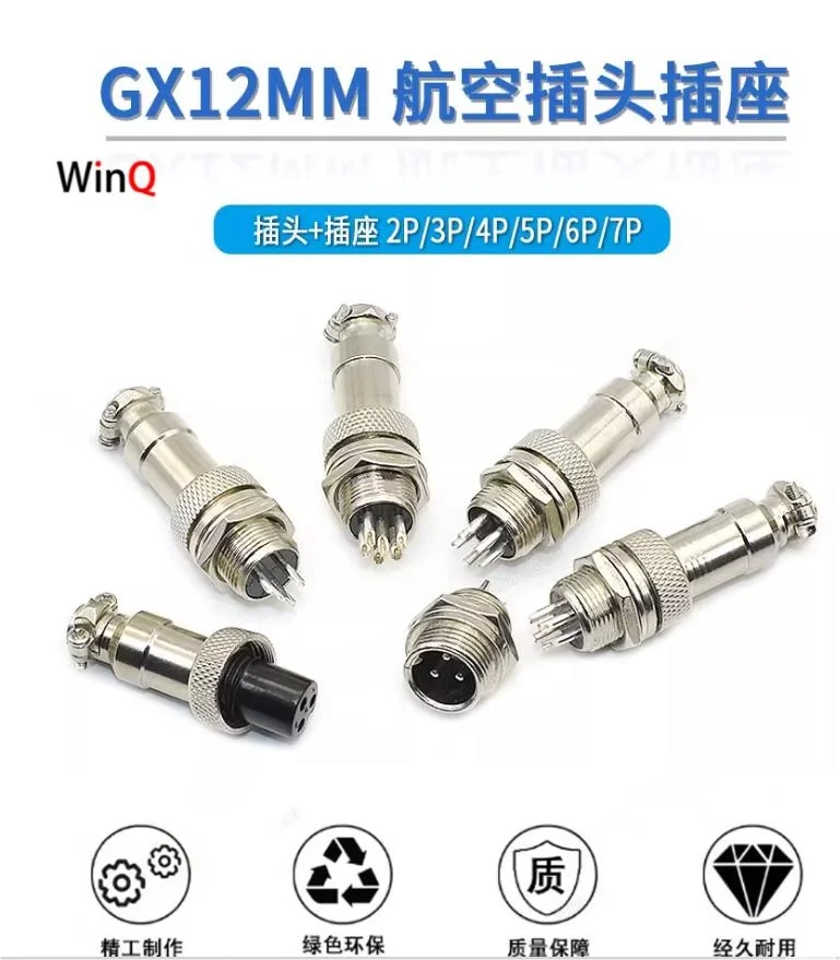 16mm Aviation Plug And Socket GX16 Connector Set - 2/3/4/5/6/7/8P Male/Female Pin Types for Electrical Connectivity