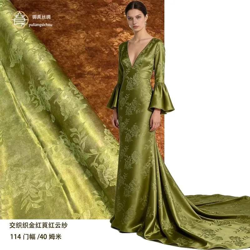 A new Chinese-style cheongsam dress made of interwoven gold and crimson gauze fabric with width 114cm 40 momme