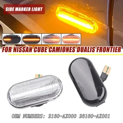 Car Side Marker Light Dynamic LED Turn Signal Light For Nissan Tiida C11 Note E11 NE11 Micra K12 NP300 Navara D40 Qashqai J10