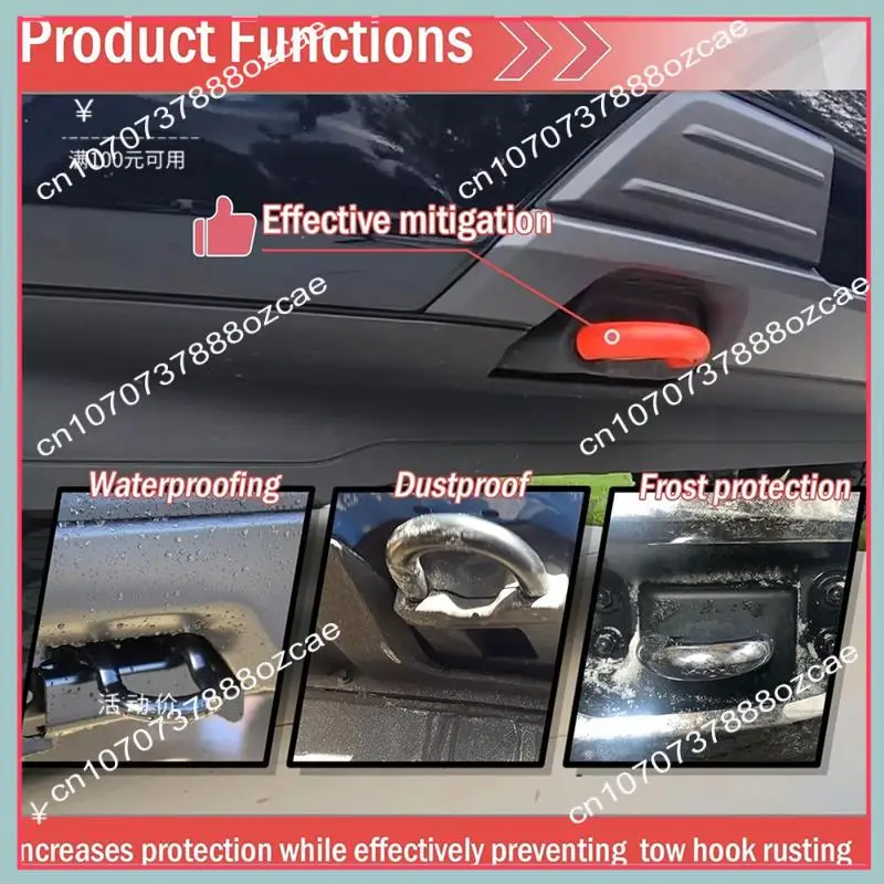 

Чехлы на фаркопы A26P для Ford F150, аксессуары 2004-2024 для Toyota 2017 2018 2019 2020 2021 для Bronco Base