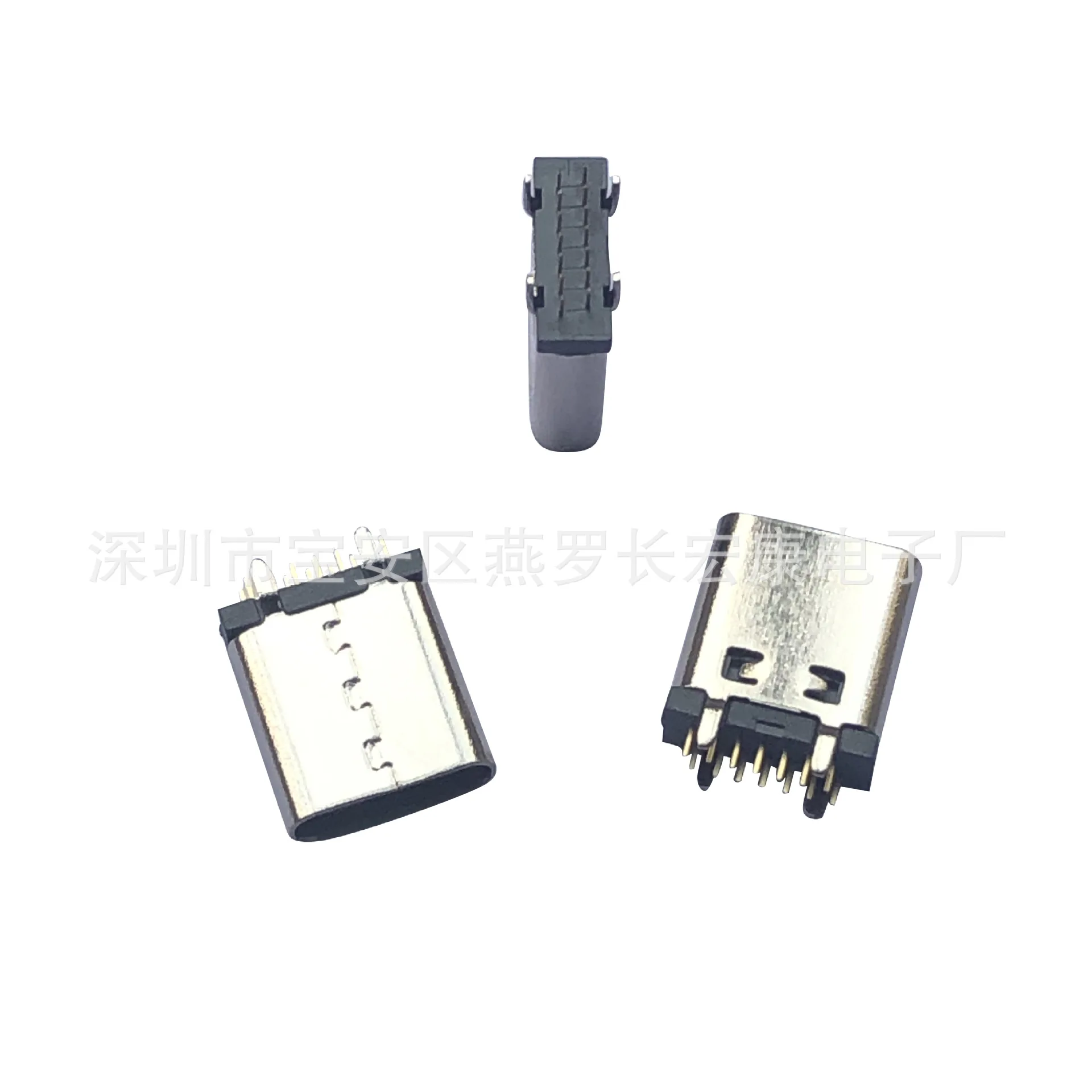 For TYPE-C 14p female seat, vertical 180 degree in-line plug-in DIP four-foot full plug-in, double row H9.3MM