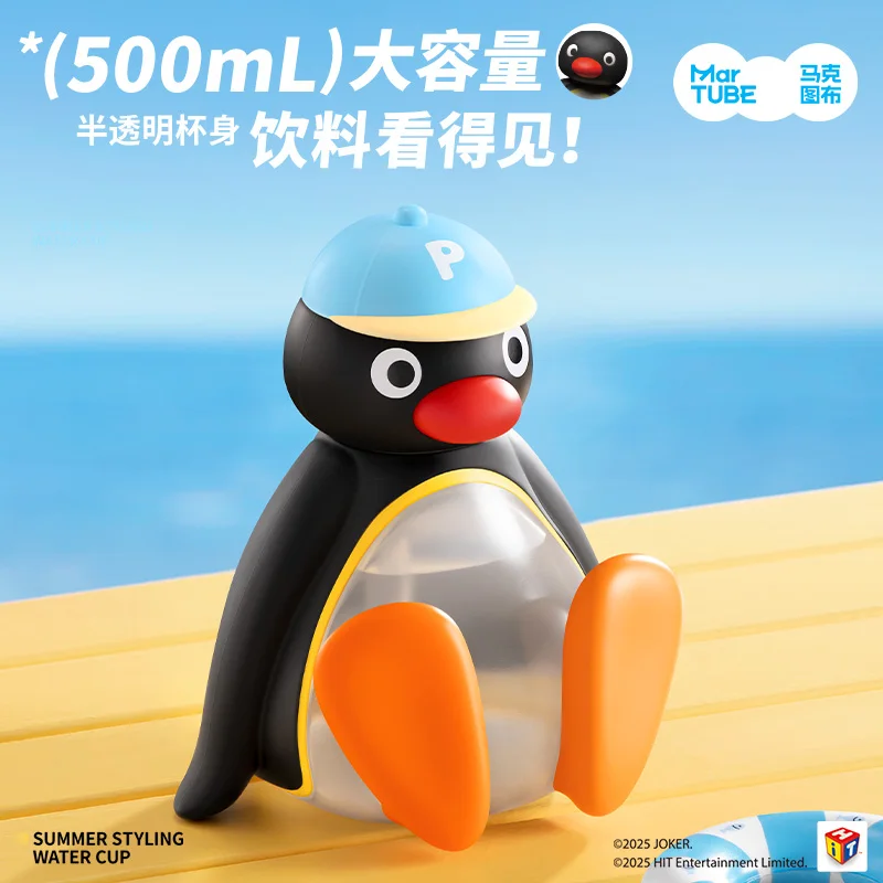 Anime Peripheral Pingu Summer Water Cup For Children 500ml Straw Cup Kawaii Pingu Doll Large Capacity Portable Water Cup Gifts