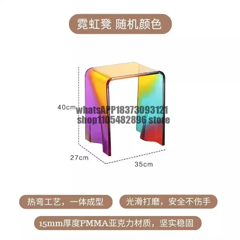 Small stool acrylic transparent Rubik's cube rainbow household shoe change low stool living room coffee table chair makeup stool view 6
