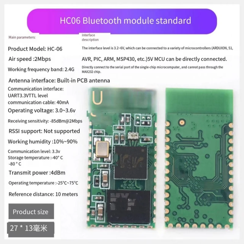 

Bluetooth module HC-06 master-slave integrated DIY wireless serial port transmission electronic module