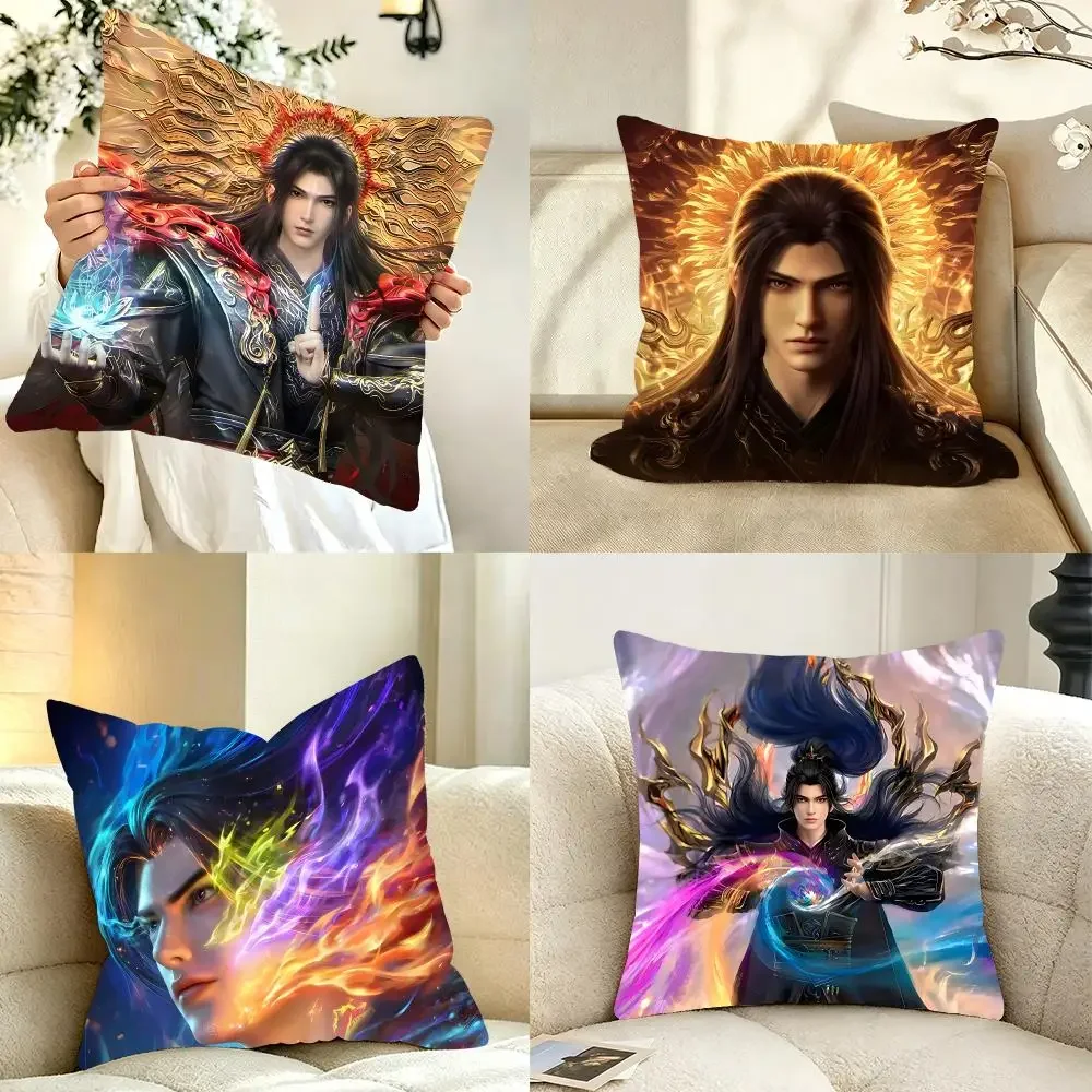 Donghua B-Battle Through the Heavens Cushion Cover Bedroom bed reading backrest cushion Festive plush holiday Soft plush throw