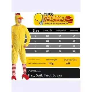 Volwassen Chien Cosplay Kostuum Rol Plang Game Outfit Stage Performance Garderobe Halloween Par Dr 2024 Herfst Faion