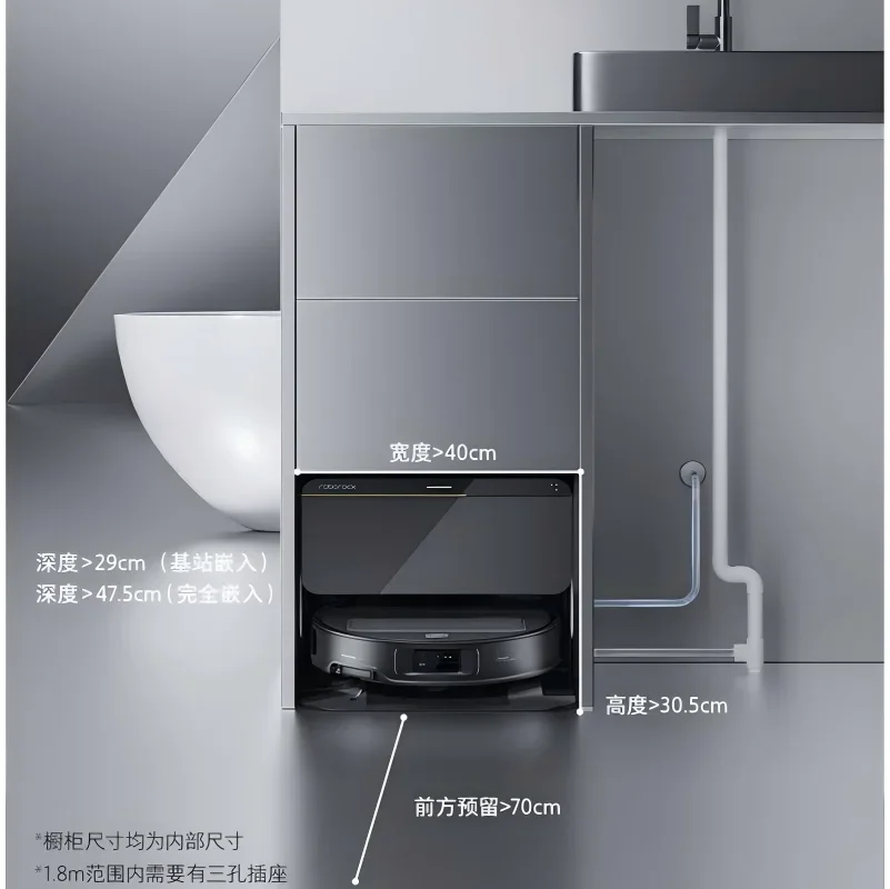 مكنسة Roborock G30 Space Exploration Edition Robot Vacuum and Mop، مجموعة الغبار التلقائية، غسيل الماء الساخن، رسم الخرائط الذكية، 4 في 1 نظيفة #4