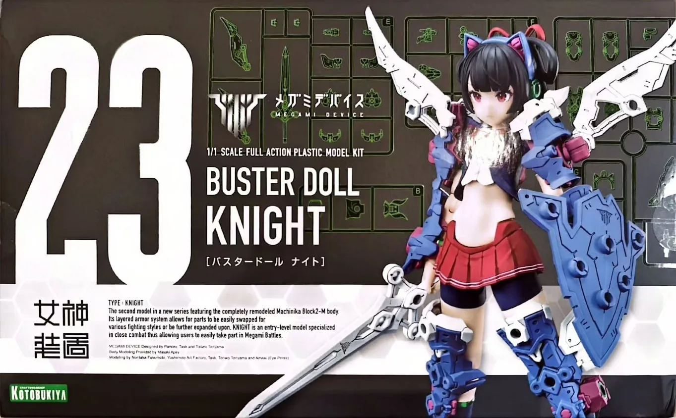 

Kotobukiya Megami Device Buster Doll Knight Action Figures Anime Model Collection Model Doll Gifts Decor Toy