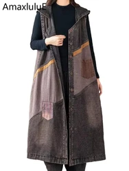 Amax luluE Autumn Fashion Womens Hooded Long Sleeveless Clothes Vintage Denim Vest Coats Ladies Classic Loose Casual Waistcoats