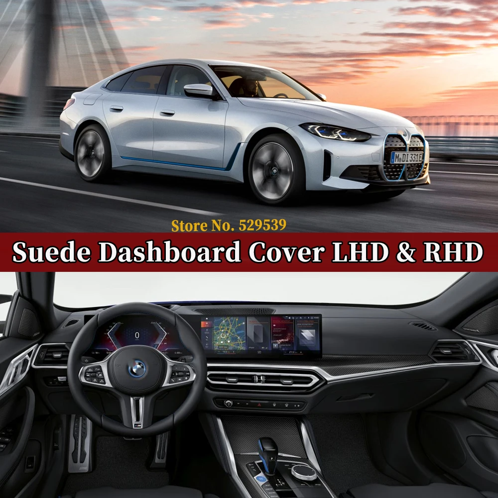 Car Suede Dashmat Automobile Dashboard Cover Dash Mat Anti-UV Accessories For BMW 3 SERIES 2023 G20 G21 320d 320I M340i 330e