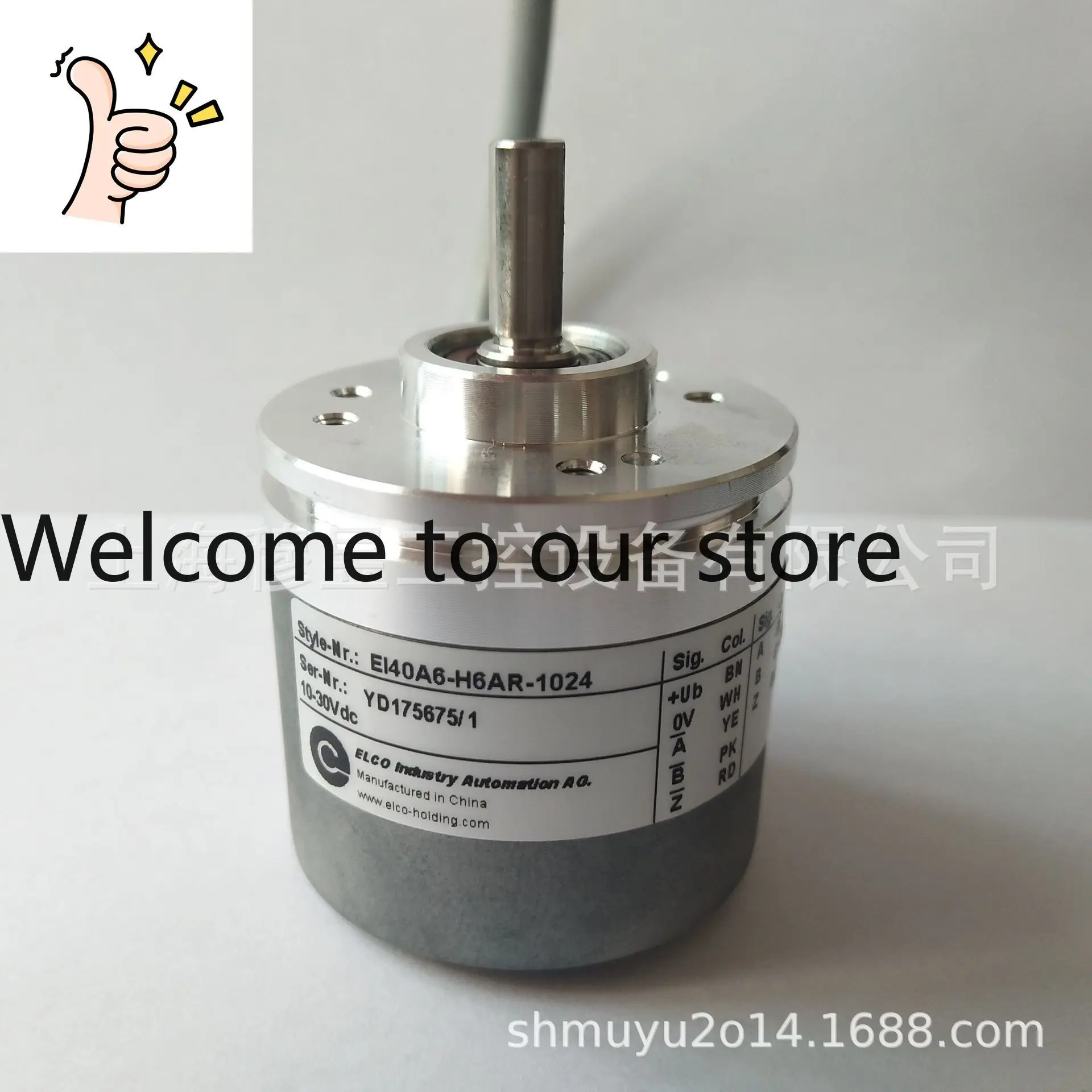 [Regular Agent] EC50B8-P6BR-2000 Yike Incremental Encoder