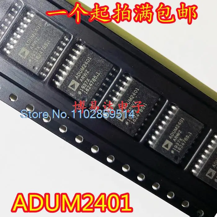 5 قطعة/الوحدة ADUM2401ARWZ ADUM2401A ADUM2401 IC SOIC-16