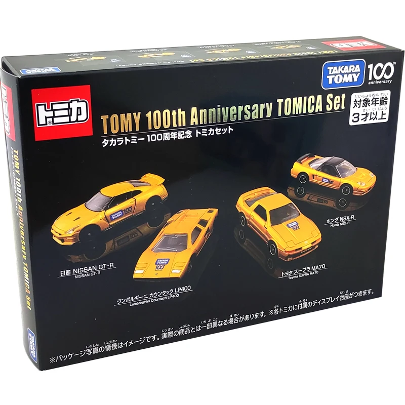 Tomy TOMICA 100th Anniversary Set 915409 1/64Alloy car model Classic collection toy gift