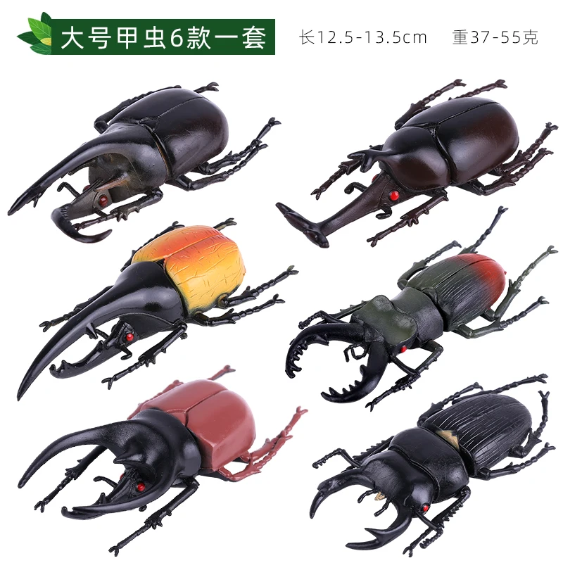 Realistische Insectenmodellen Simulatie Kever Model Grappen Speelgoed Educatief Speelgoed Halloween Enge Gag Party Leuke Nieuwigheid Prank Rekwisieten