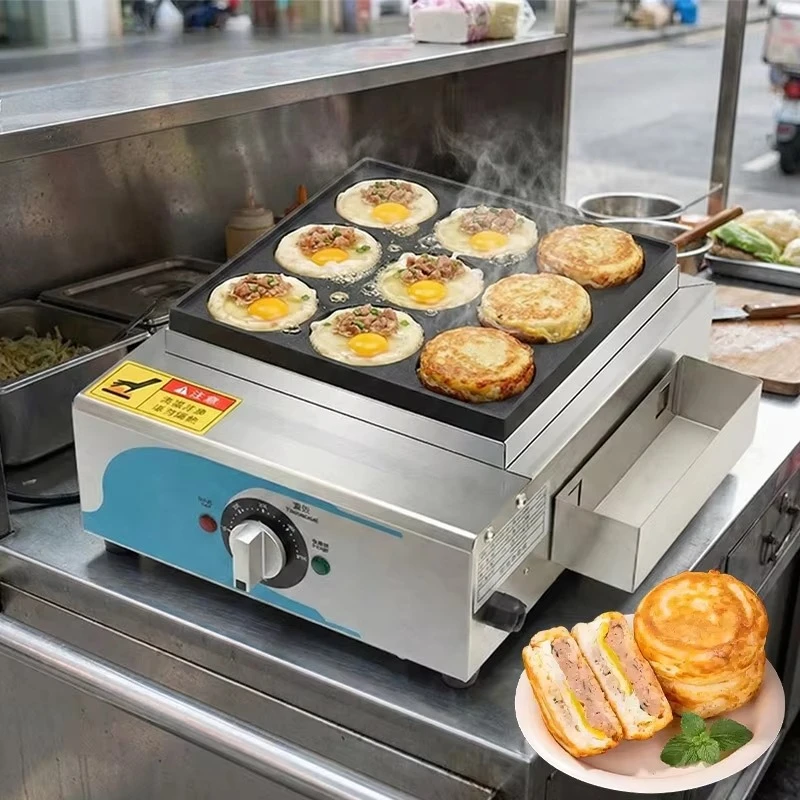 Commercial stainless steel 9-hole electric egg burger machine, industrial Chinese-style meat and egg burger machine