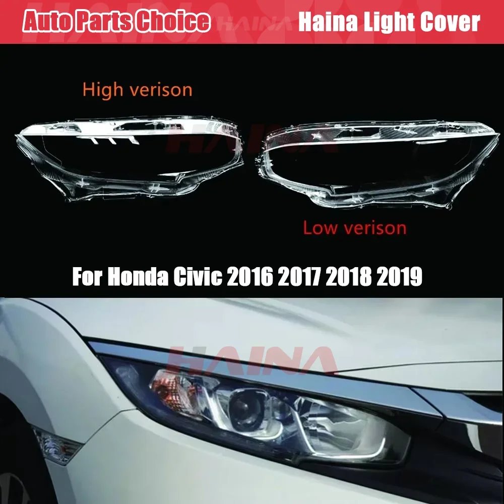 Крышка фар ZAZQ для Honda Civic 2016 2017 2018 2019, галогенная фара, стеклянный абажур, лампа, маска, линза