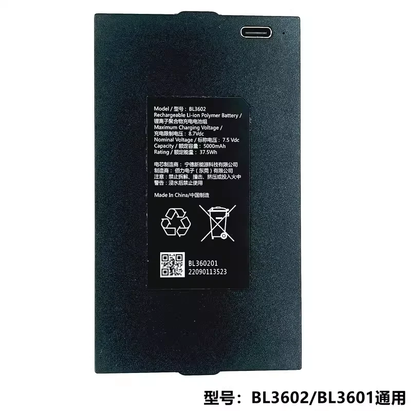 

Батарея для дверного замка Dl30v Pb3621 Bl3602 Bl3601 Pb3601 Pb3602 5000mAH 10000 mAH