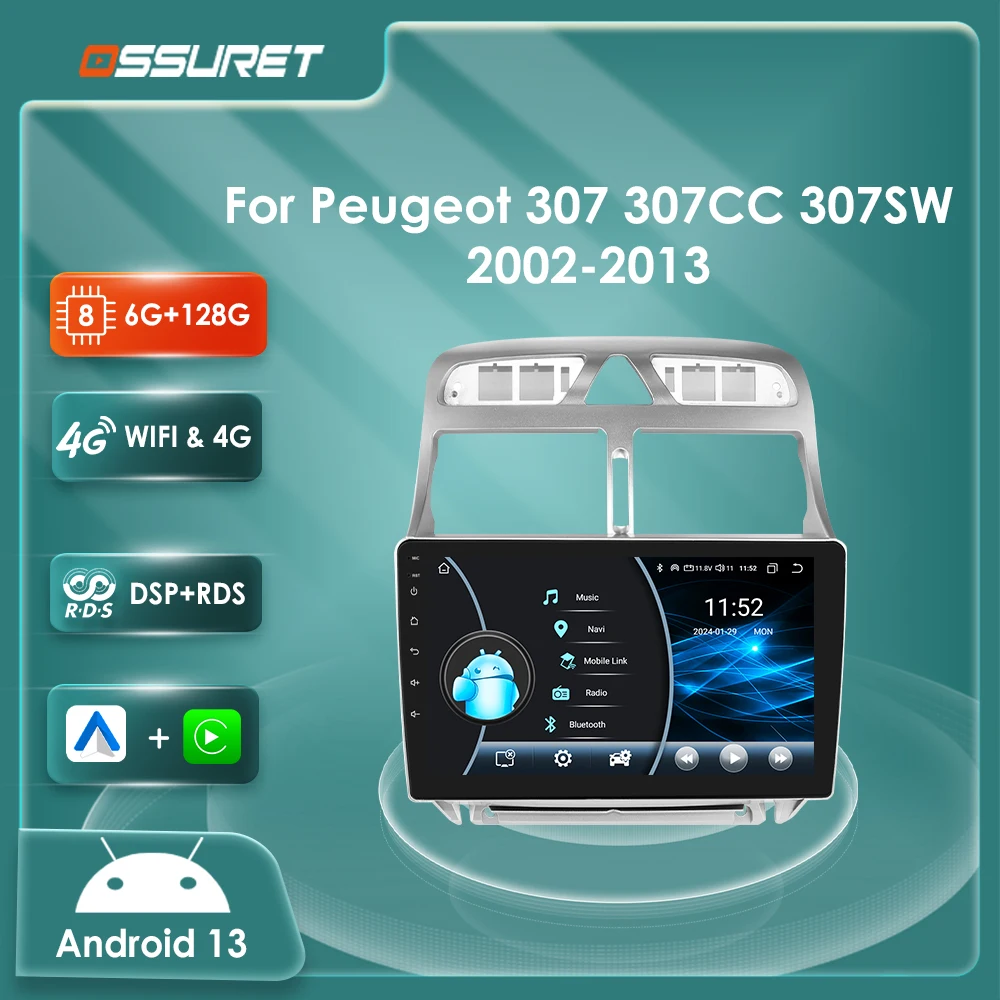 2Din Android 13 Car radio GPS Stereo For Peugeot 307 307CC 307SW 2002-2013 Multimedia Player 4G 8Core Autoradio 7862 DSP Carplay