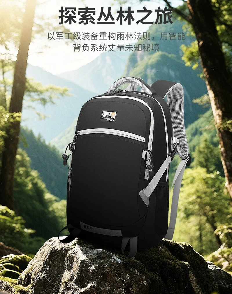 Aopusen Rucksack Wasserdicht Ultraleicht Lastreduzierung Nylon Erwachsenen …