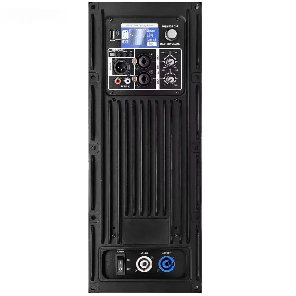 650W Amplifier Modules DSP 2-Channel Active Module with Fan Cooling