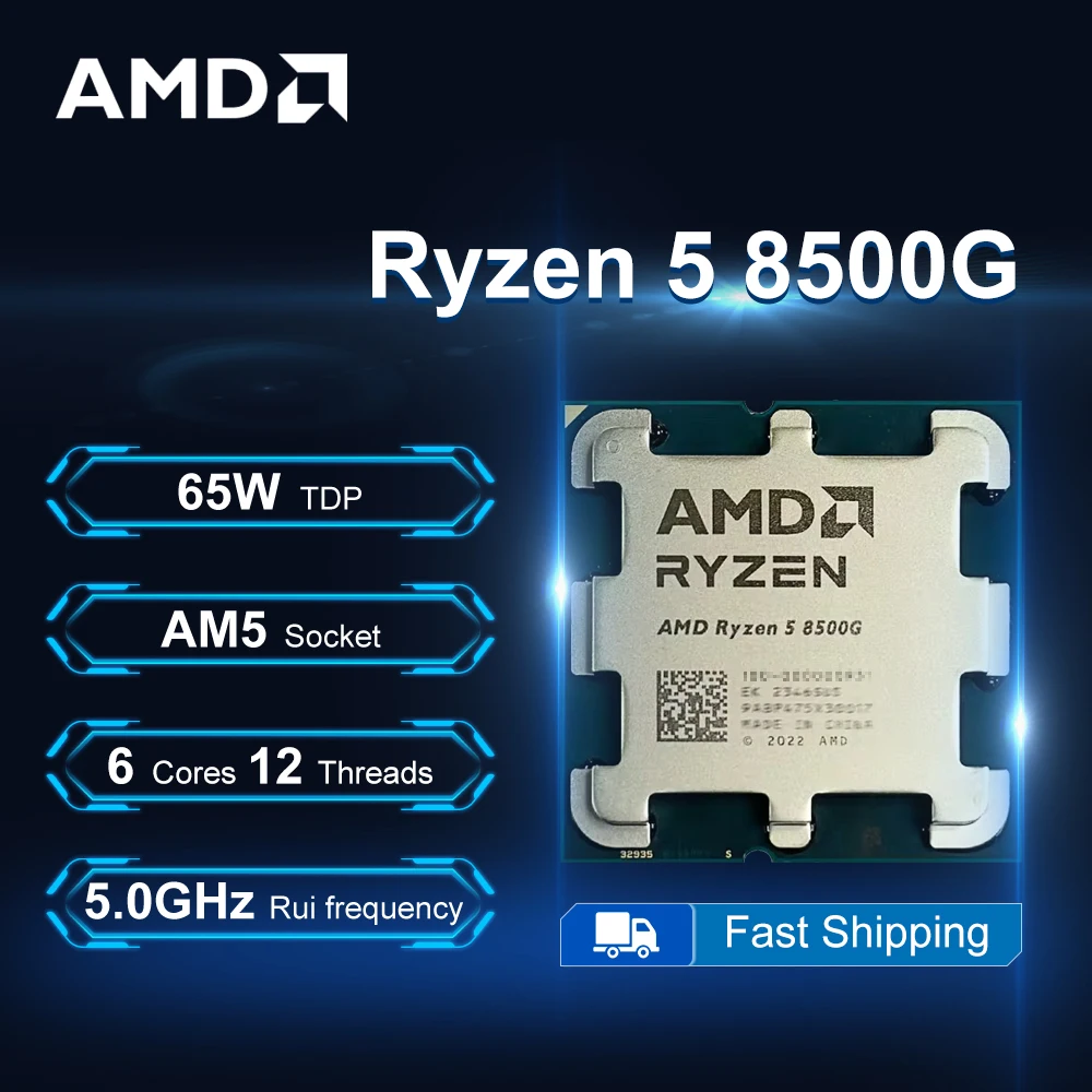 AMD Ryzen 5 8500G 4.1GHz 6-Core 12-Thread R5 8500G Processor 65W 4NM L3=16M DDR5 Socket AM5 No Fan