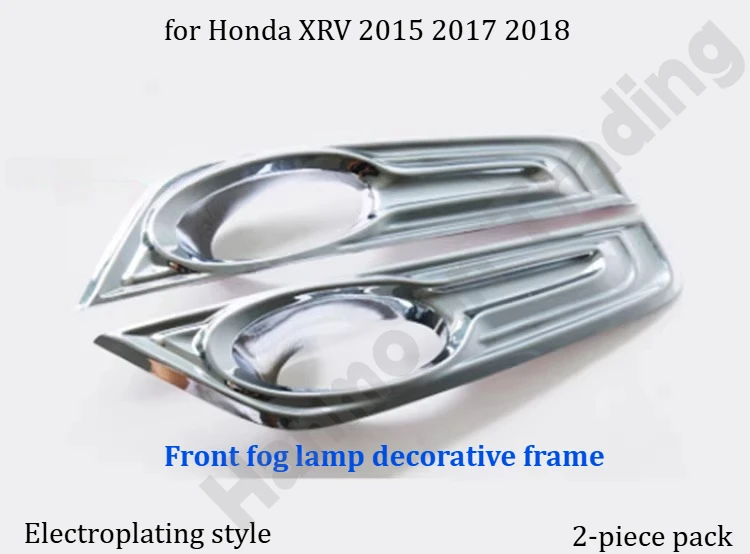 for Honda XRV 2015~2018 Modified brake light strip/front fog light frame/electroplated style automotive accessories