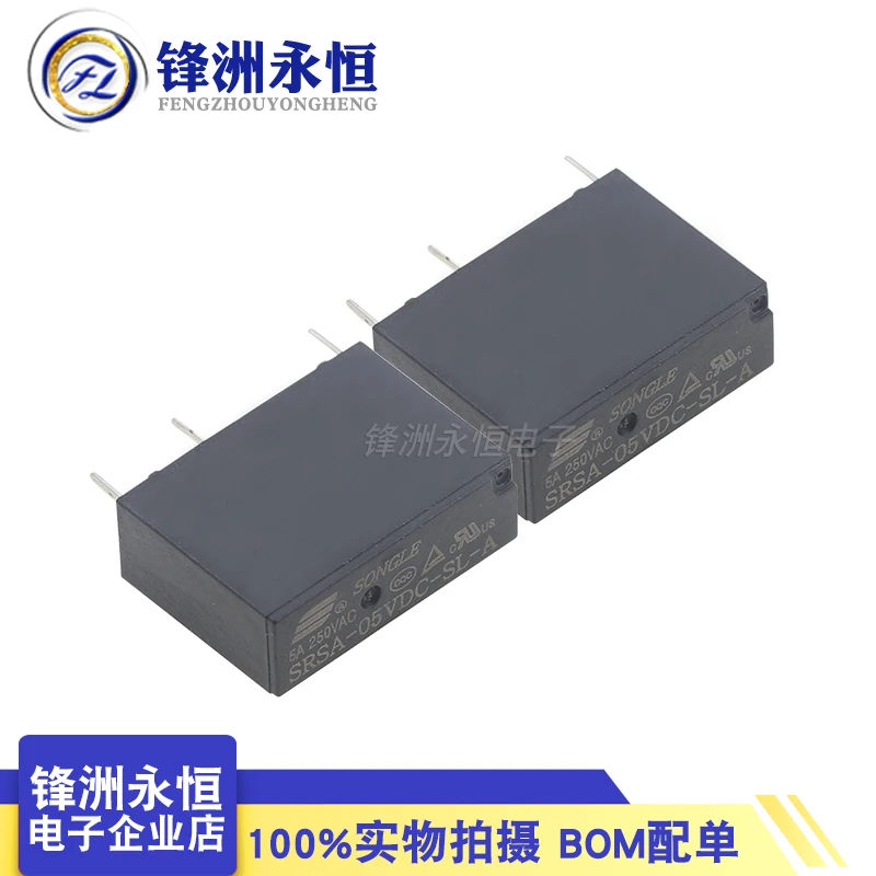 

10Pcs New Original SRSA-05VDC-SL-A 5VDC 4PIN 5A Compatible HF46F-005-HS1 ALDP105 G5NB-1A-E-5VDC 5V power relay