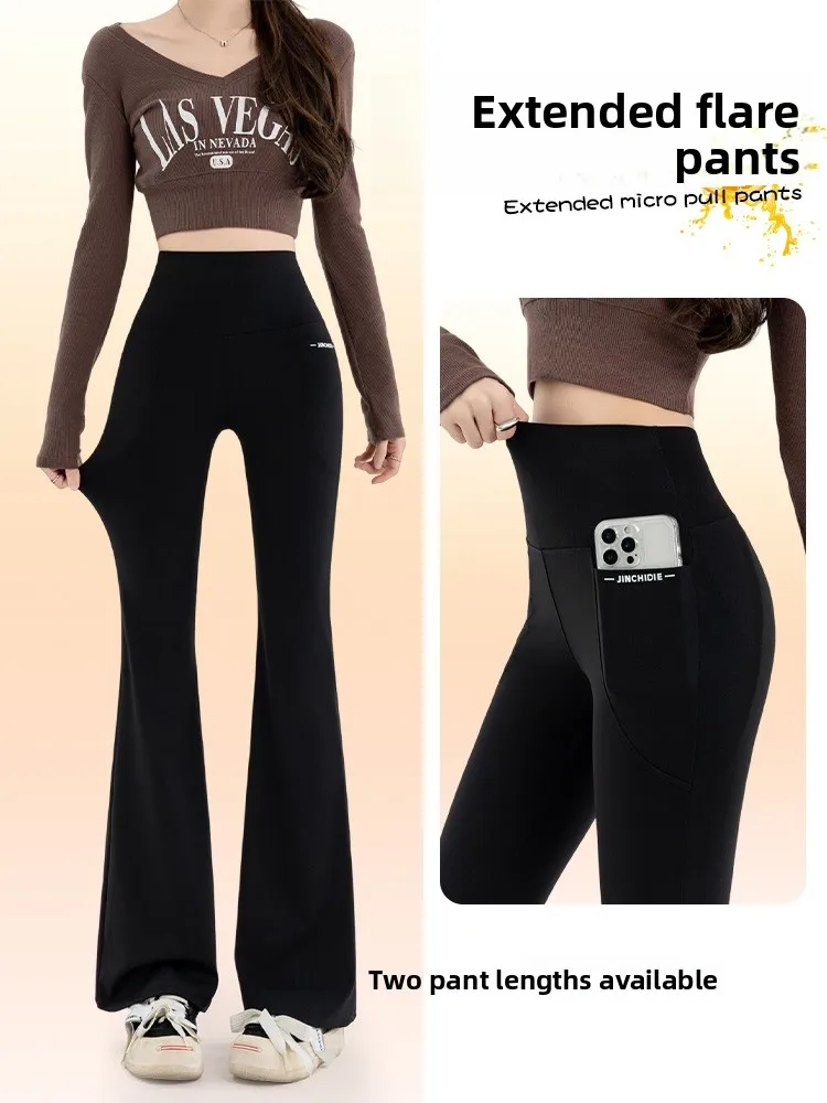 กางเกงโยคะขายาวทรงบูทคัทสำหรับผู้หญิง พร้อมคุณสมบัติกระชับหน้าท้อง เอวสูง ทรงเข้ารูป รุ่นใหม่สำหรับฤดูใบไม้ร่วงและฤดูหนาว