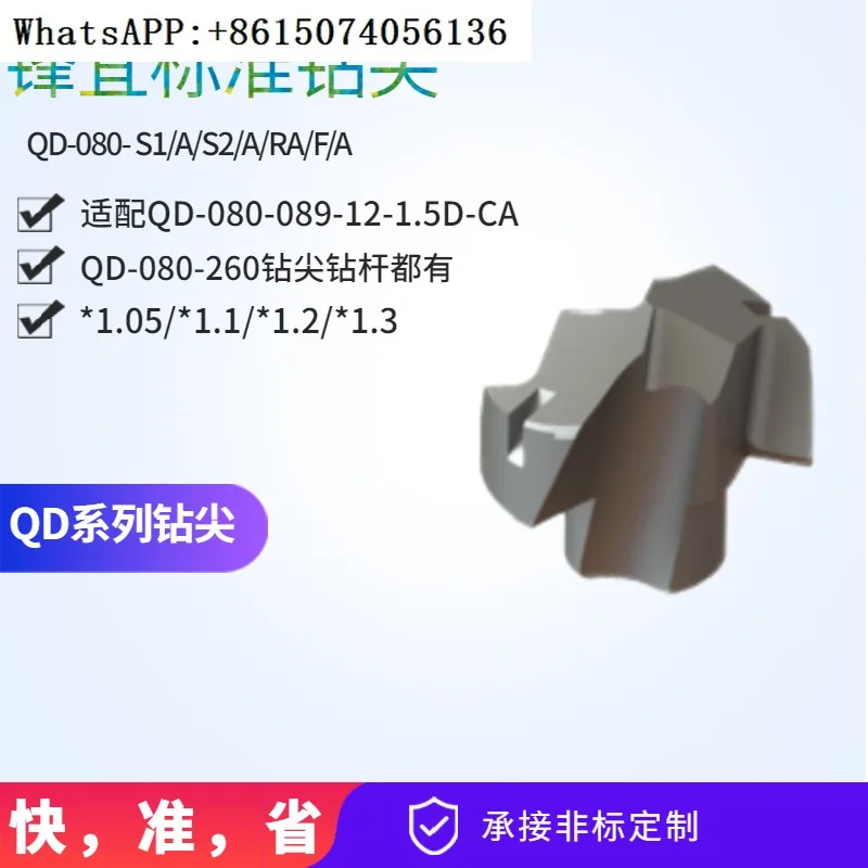 Fengyi Standard Dri… - image