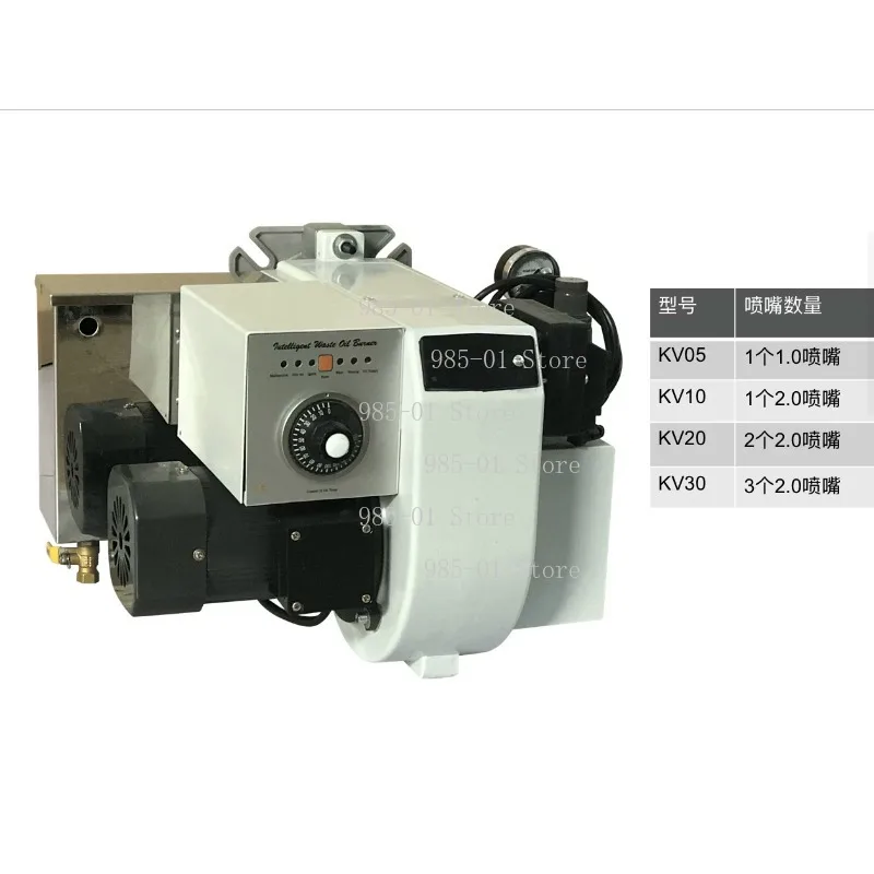 High Power 40kW Waste Oil Combustion Burner