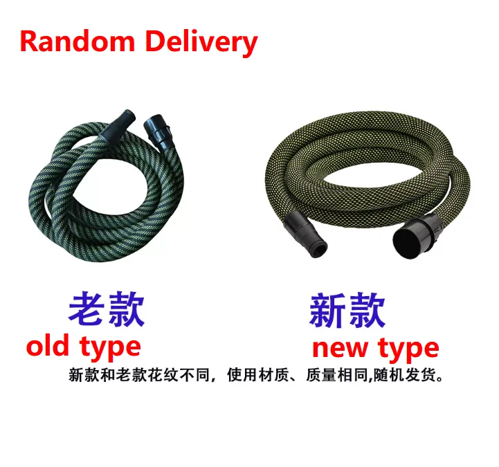 Tube Connector Installation Vacuum Cleaner Hose 3.5M/5M/7M Length Non-loose Universal Snakeskin Tube Anti-static