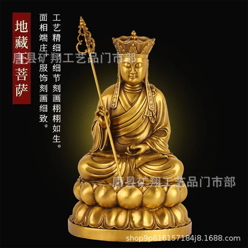Brass statues of Three Buddhas of the Saha World, including Ksitigarbha , Avalokiteshvara Bodhisattva, and Shakya