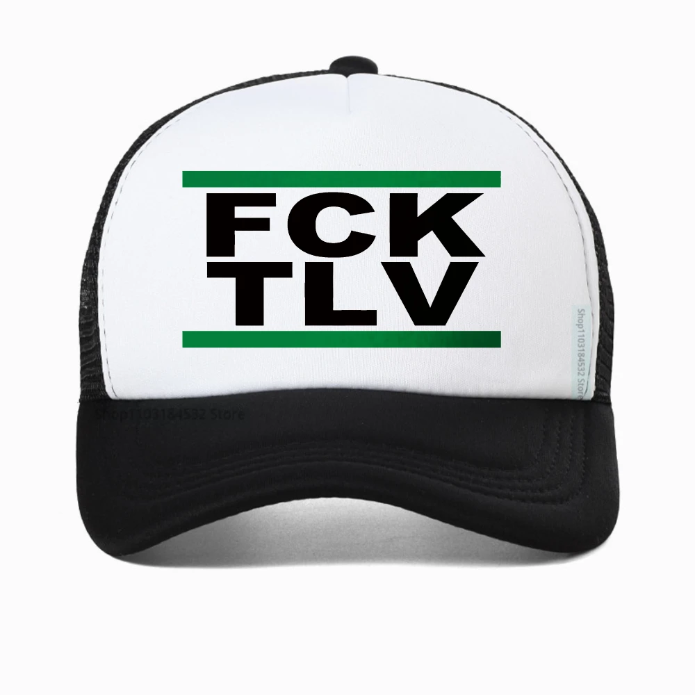 

FCK TLV Haifa Lsrael FC Flag Print Baseball Cap Fashion outdoor adjustable cap Summer mesh breathable caps Trucker hat