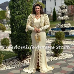 Two Pieces Kosovo Mermaid Evening Dresses Long Sleeves Applique Traditional Albanian Wedding Party Gowns Caftan Customized