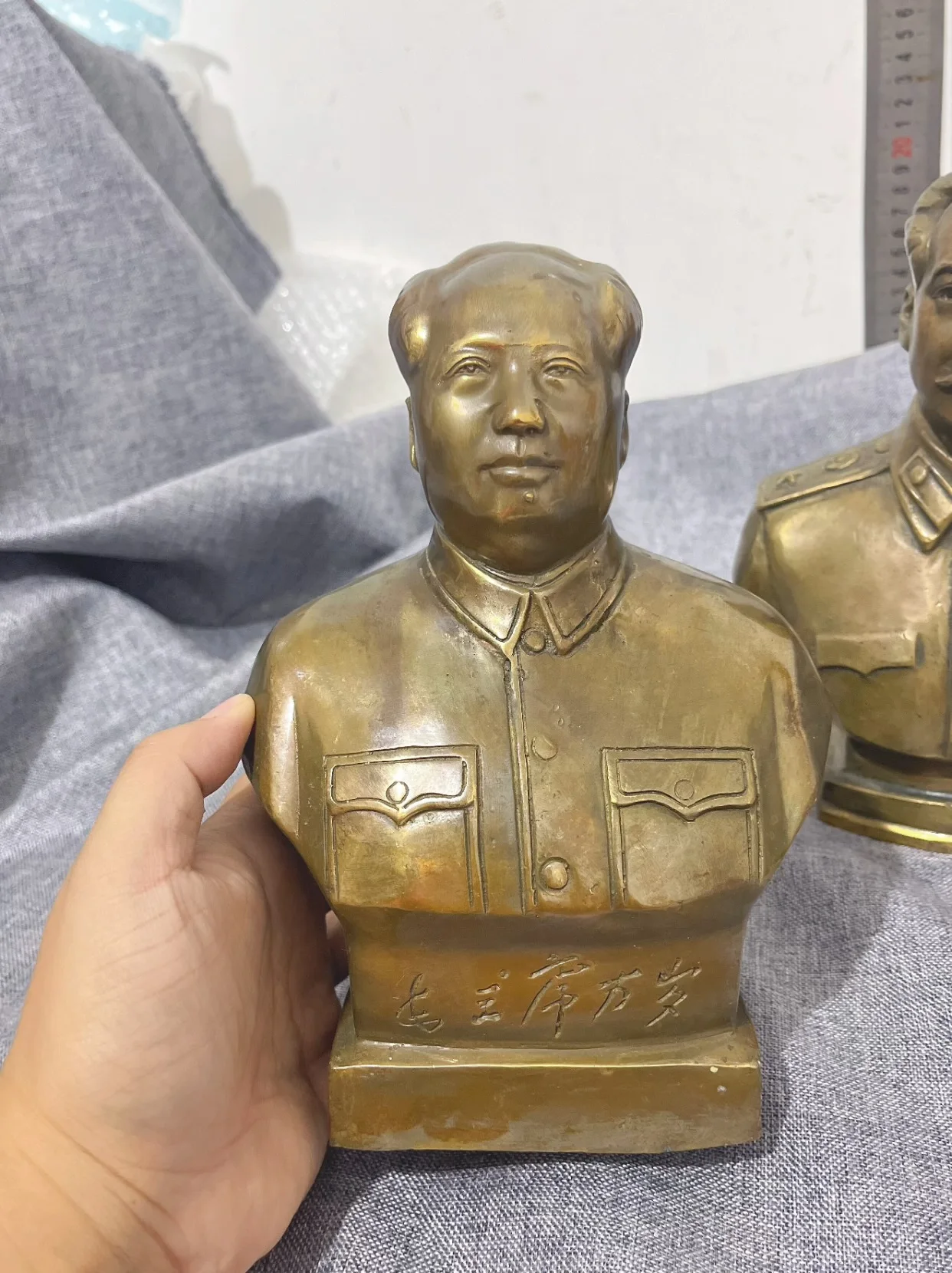 1966 Copper carving Collection World War II Great Internationalist CHINA leader MAO ZE DONG Socialism Bronze sculpture