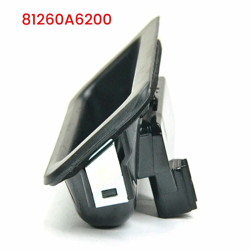 مقبض قفل غطاء الصندوق الخلفي للسيارة ، مفتاح الباب الخلفي ، 1260a6200 ، 8way-هيونداي إلنترا