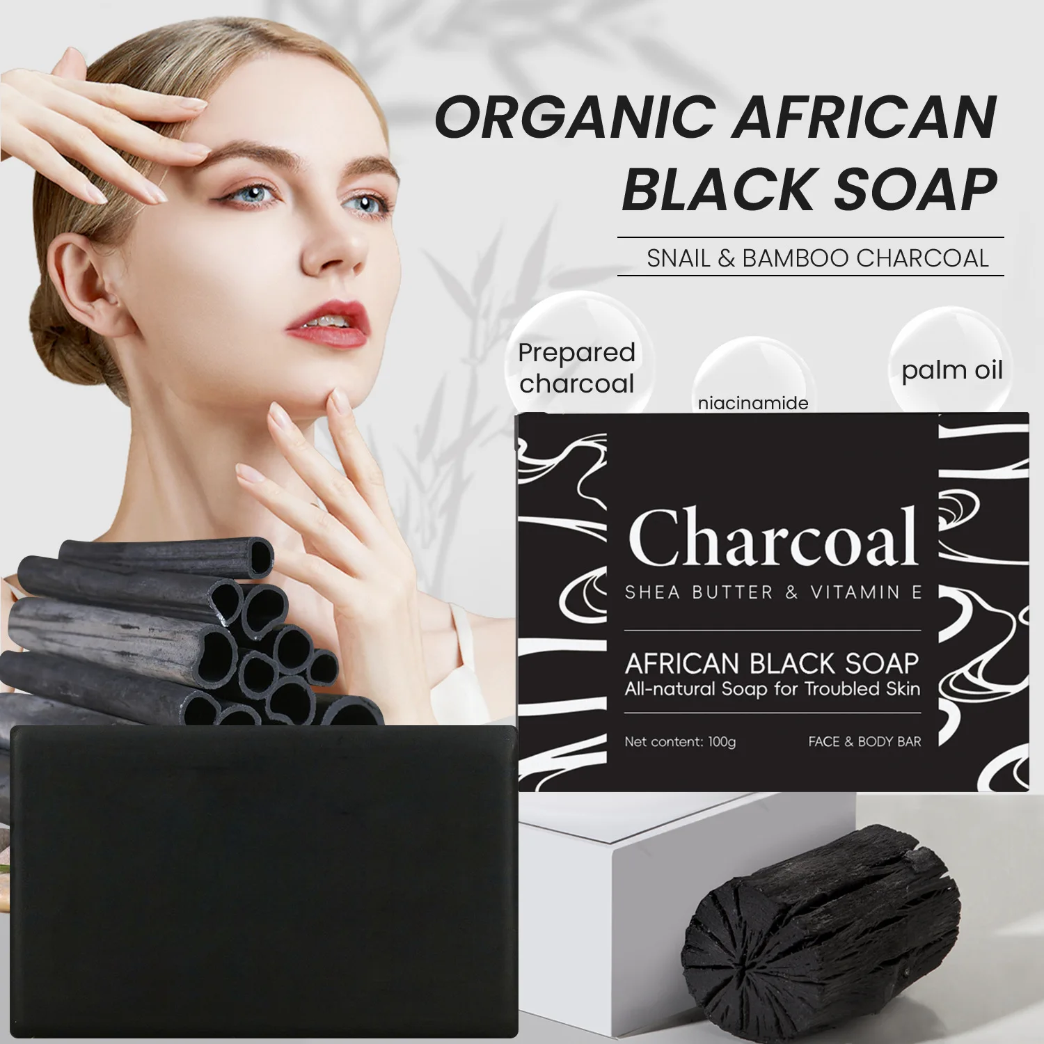 African Black Soap Bath Soap Natural Bath Body Cleaning Skin Care Multiple Plant Extracts Essence Moisturizing Replenishment