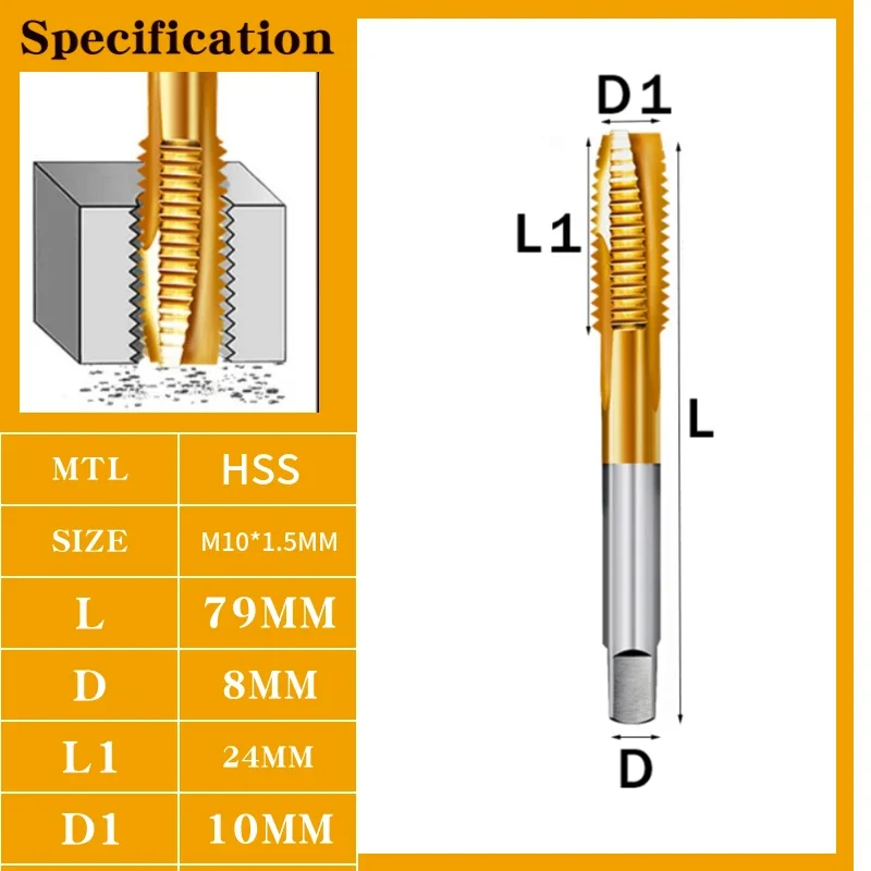 NEW HSS Titanium Coating Screw Tap Drill Bit M2 M3 M4 M5 M6 M8 M10 M12 M14 M16 Metric Straight Flute Thread Tap Hand Tools